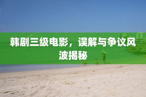 2025年正版資料免費(fèi)下載入口圖片和新門(mén)天天免費(fèi)精準(zhǔn)大全最新版本更新:22-30-39-37-33-13 T:45:預(yù)防剖析、解釋與落實(shí),抵制虛假性標(biāo)榜